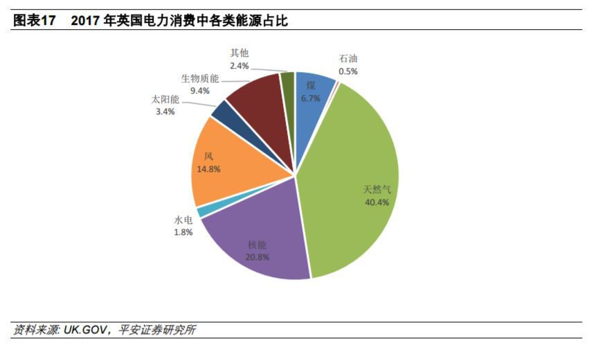 图片17.png